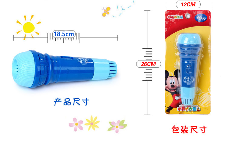 Disney trẻ em của echo microphone microphone đồ chơi bé đồ chơi âm nhạc với echo sừng sớm công cụ giáo dục