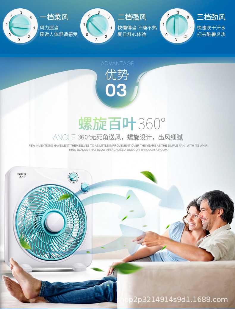 quạt điện nhỏ Lạc đà 10 inch quạt điện bàn quạt trang sinh viên quạt nhà câm máy tính để bàn may mắn quạt giường quà tặng quạt - Quạt điện quạt treo tường