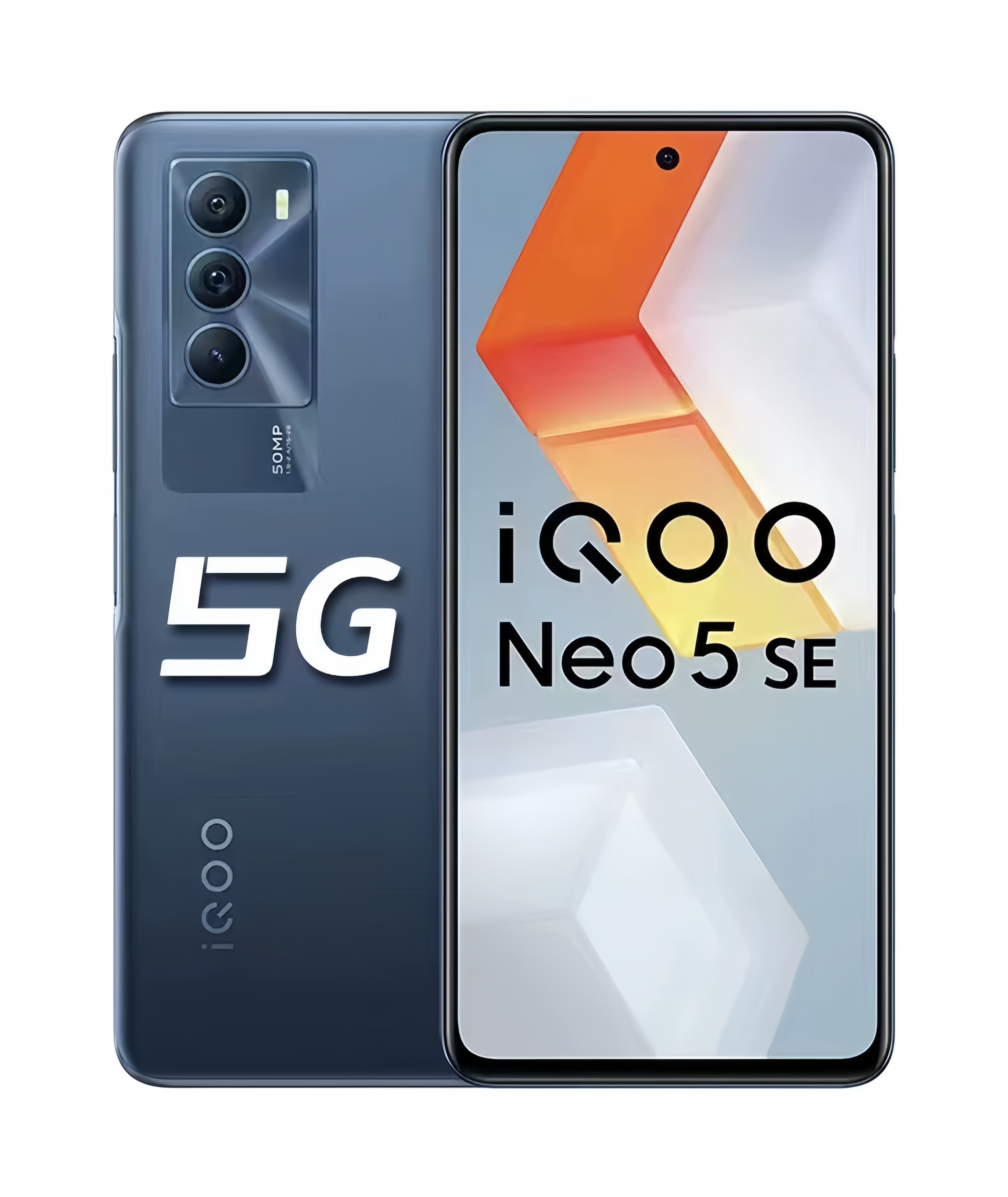 Vivo IQOO Neo5 SE Snapdragon 870 dual-mode 5G e-sports 144hz high refresh rate gaming smartphone