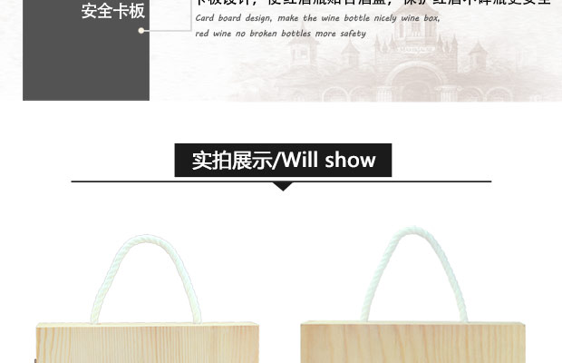 Hộp rượu đôi màu đỏ khô hộp gỗ rắn màu đỏ 2 hộp rượu hộp gỗ 2 chai rượu vang đỏ phổ quát ly uống rượu mạnh