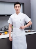 Костюм чистого белого шеф -повара отель летний кухонный рабочая одежда с коротким рукавом дышащий сетка тонкий стиль питание кухонная рабочая одея