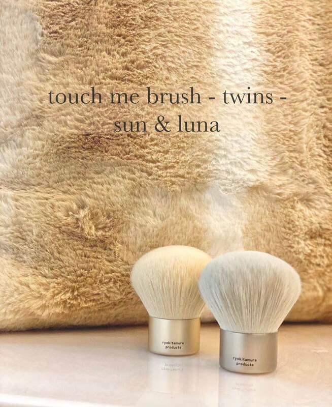 U3 Nail Art Japan Kitaguchi Ryo Design Dust Brush Makeup Brush Cleaning Brush Nail Desktop Dust Brush