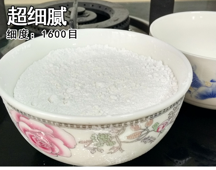 DIY thạch cao mô hình cảnh mô hình siêu cứng mô hình thạch cao bột nghệ thuật điêu khắc cao cường độ cao bột trắng - Tự làm khuôn nướng khuôn bánh trung thu rau câu