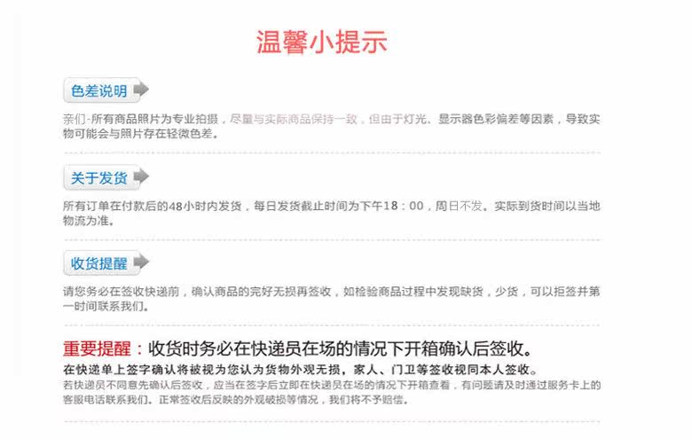 Lampe USB - Ref 377463 Image 17