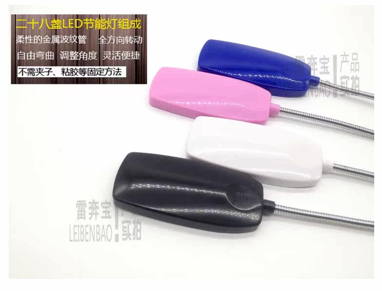 Lampe USB - Ref 377463 Image 7