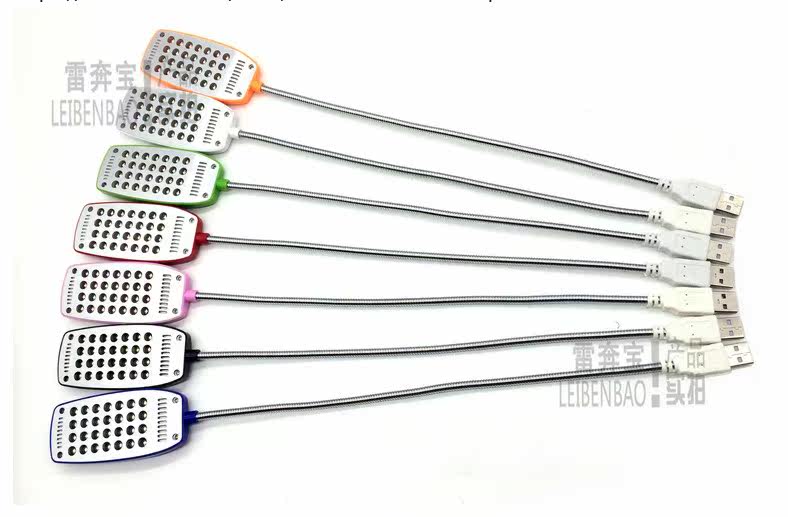 Lampe USB - Ref 377463 Image 6