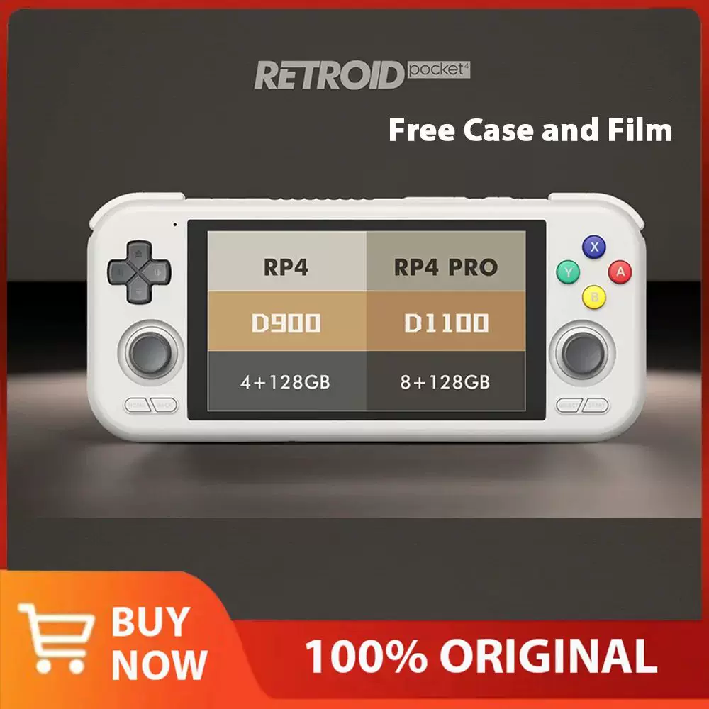 Retroid Pocket 4 Pro бесплатный чехол 8G+128G портативная игровая консоль