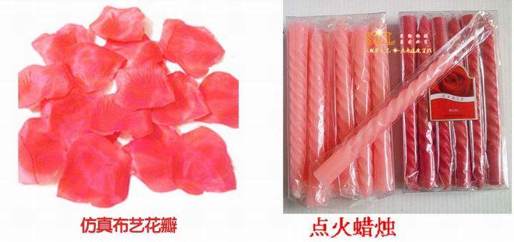 Bougie - Ref 2490082 Image 16