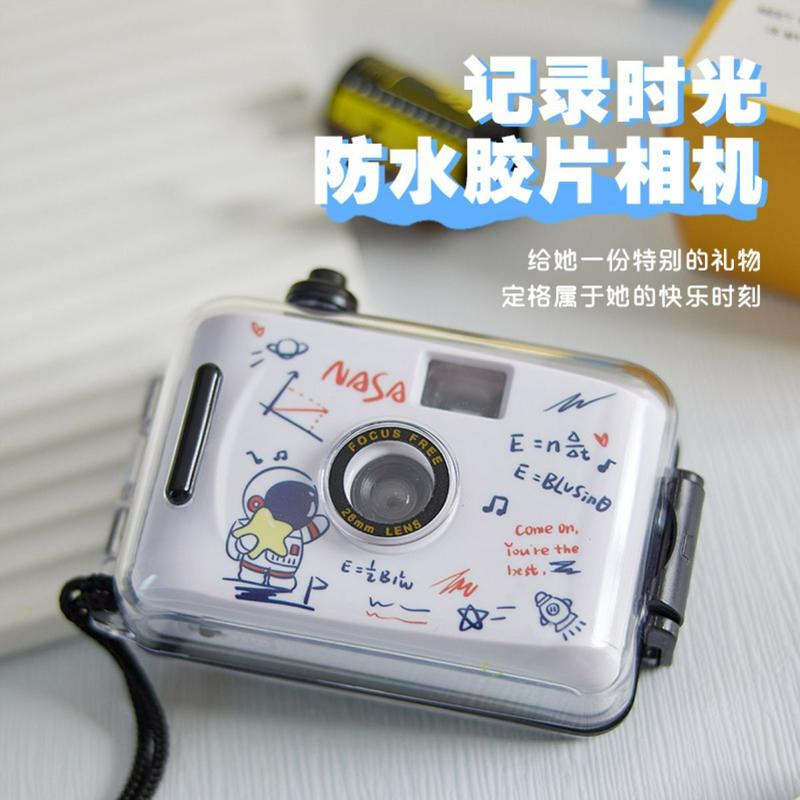 Point-And-Shoot Camera Film, Non-Instant Print, Retro Film Gift, Entry-Level Student Children's Camera, Portable Small Camera