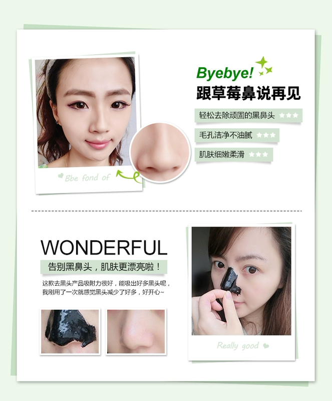 泉 雅 膜 mask Mặt nạ dạng xé để thu nhỏ lỗ chân lông nữ sinh viên chính hãng - Mặt nạ