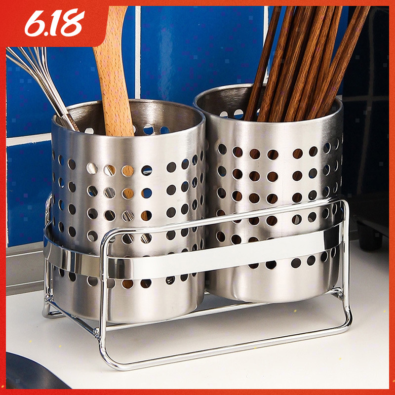 Stainless steel chopsticks tube water pans even aircraft receive tableware waterlogging under caused by excessive rainfall binocular chopsticks box shelf in the kitchen