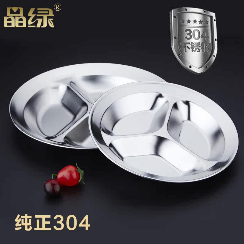 ���̶�ͯ�����