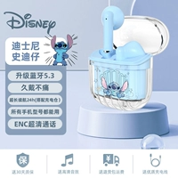 Blue Stidai Updraded Edition [Memory Back to Lianlian+Bluetooth 5.3]