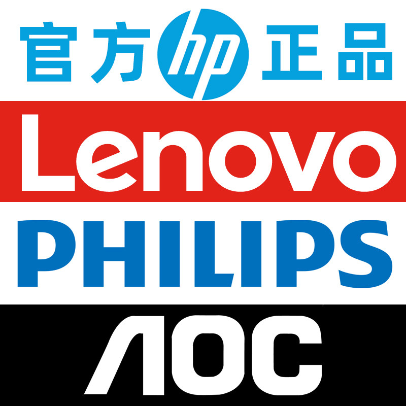 妙涵数码专营店的LOGO