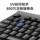 HP / комплект проводной клавиатуры и мыши HP для офисных ноутбуков, настольных компьютеров, бизнес-игр с тихим светом, USB mini 3