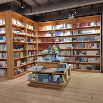Customized 2 4-meter full-face bookcase steel and wood combined reading room bookshelf school library double-sided Nakashima bookstore cabinet