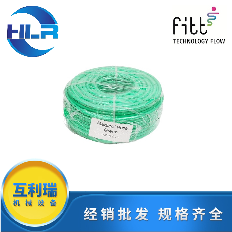 FITT Medical Gas Hose Medical ICU Hanging Handling Bridge Special OxyAir Helium Nitrogen Pipe