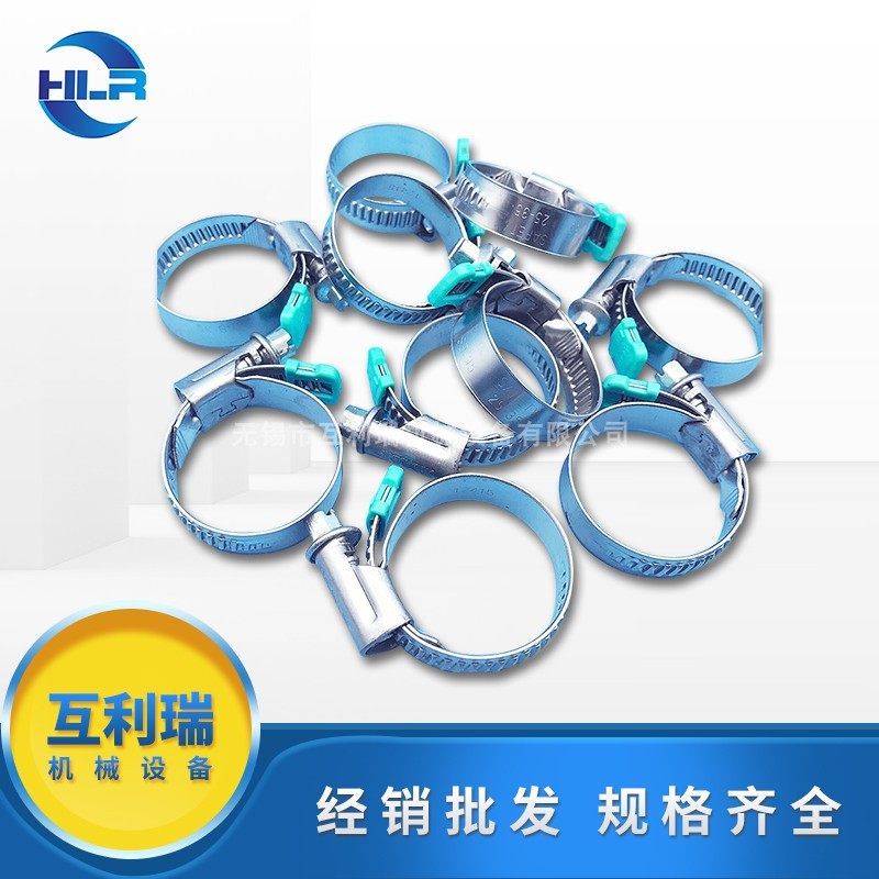 Japan's original import TOYOX Toyox All Steel 304 Hose Clamp Clamp SAFETY CLAMP-SB