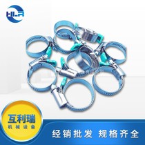 Japan original imported TOYOX all-steel 304 clamp hose clip safe CLAMP-SB