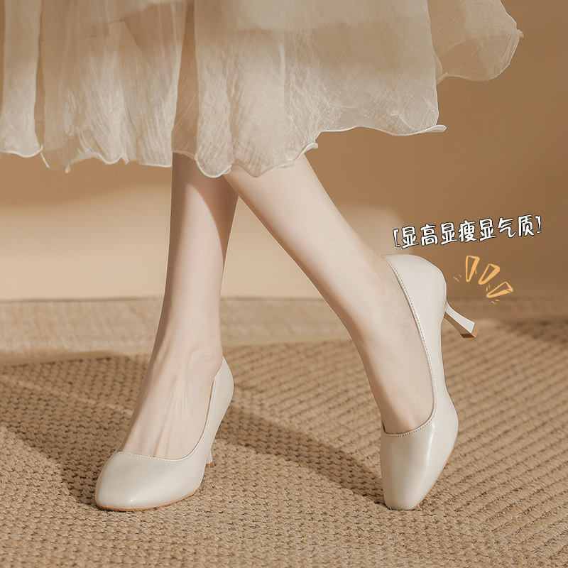 Large Size High Heels for Women, Stiletto Heel, Square Toe, Extra Wide, Suitable for Commuting and Work, Shallow Mouth, Versatile, Comfortable, Mid-Heel Women's Shoes Large Size High Heels for Women, Stiletto Heel, Square Toe, Extra Wide, Suitable for Commuting and Work, Shallow Mouth, Versatile, Comfortable, Mid-Heel Women's Shoes