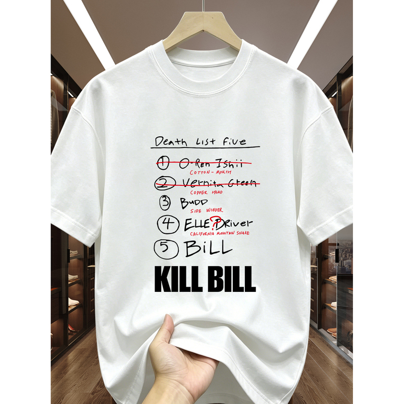 American-Style Trendy Movie Kill Bill Merchandise Printed Short-Sleeve T-Shirt for Men and Women, Pure Cotton Loose Fit Top American-Style Trendy Movie Kill Bill Merchandise Printed Short-Sleeve T-Shirt for Men and Women, Pure Cotton Loose Fit Top