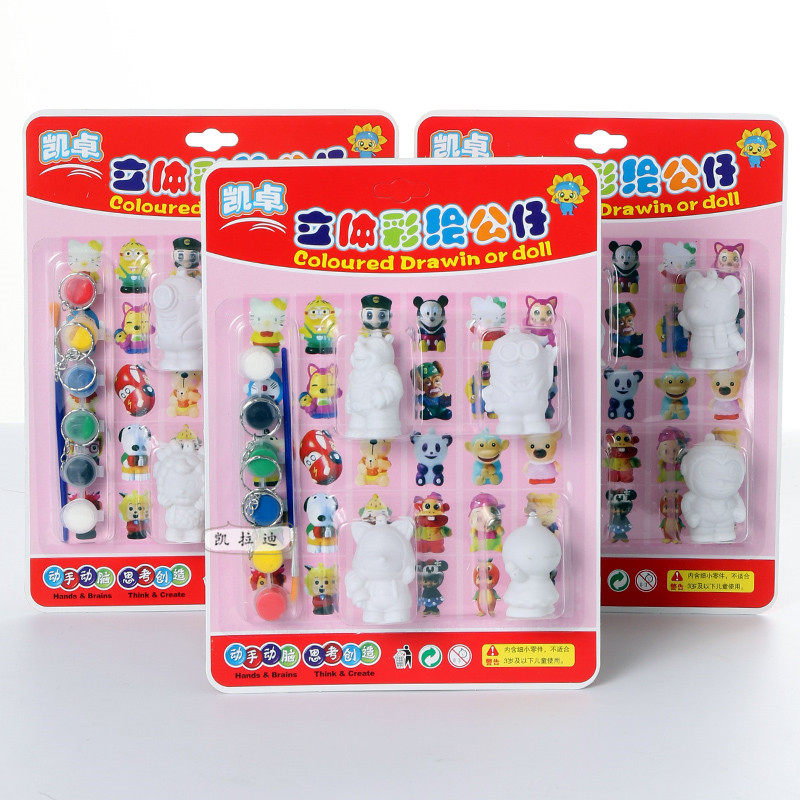 Vinyl painted non-gypsum doll three-dimensional doll keychain can not be broken creative toys children hand-painted