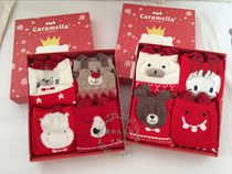 Lady cute socks Christmas red festive suit