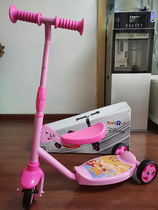 At a loss childrens scooter baby pedal scooter can sit on a single foot