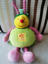 m home baby pacifying doll pull bell toy