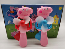 Piggy manual fan soft glue material safe to use