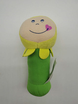 Out of Germany H home baby grip rattle to appease toys