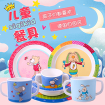 Export melamine baby bowl childrens tableware cartoon anti-drop dinner plate supplementary food bowl Cup household set Germany