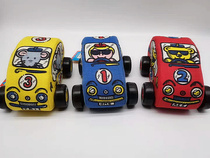 Baby cartoon fabric car doll toy