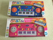 Only a few clearance specials for childrens electronic organ