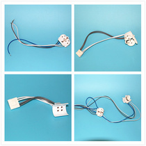 OPP Accessories 18W 36W 55W H Tube Light Holder Lightholder Connection Light Ballast plug
