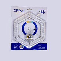 Opp Heart LED module 22W LED circular replacement circular lamp suction lamp lamp lamp lamp lamp LED transformation board