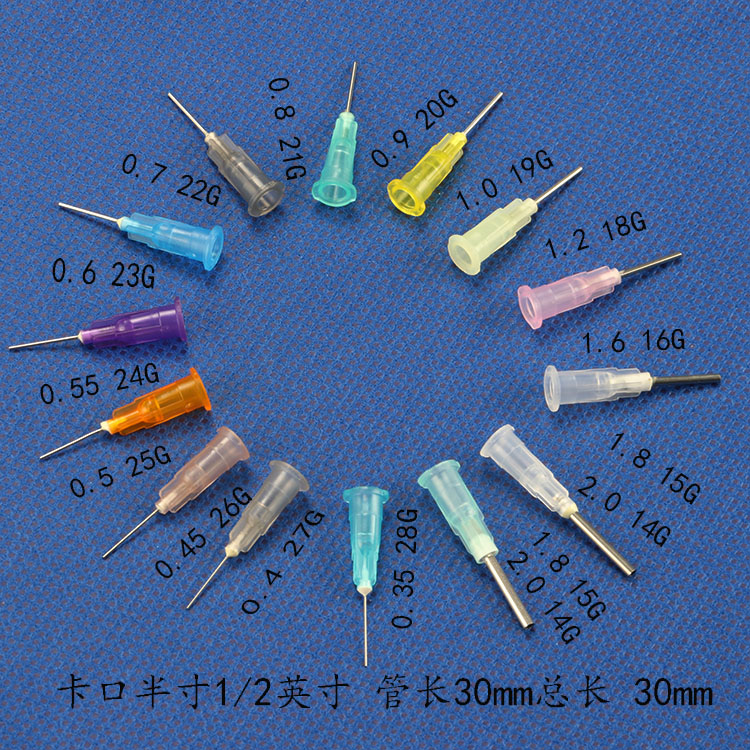 0 35-2 0mm50 needles Plastic steel precision dispensing Plastic seat bayonet dispensing needles 1 2 inches