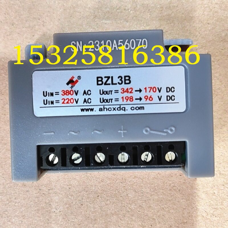 Тормоза 安徽创新整流器电磁制动器电源变压器模块kzl-zl3-kzl5/96v170v
