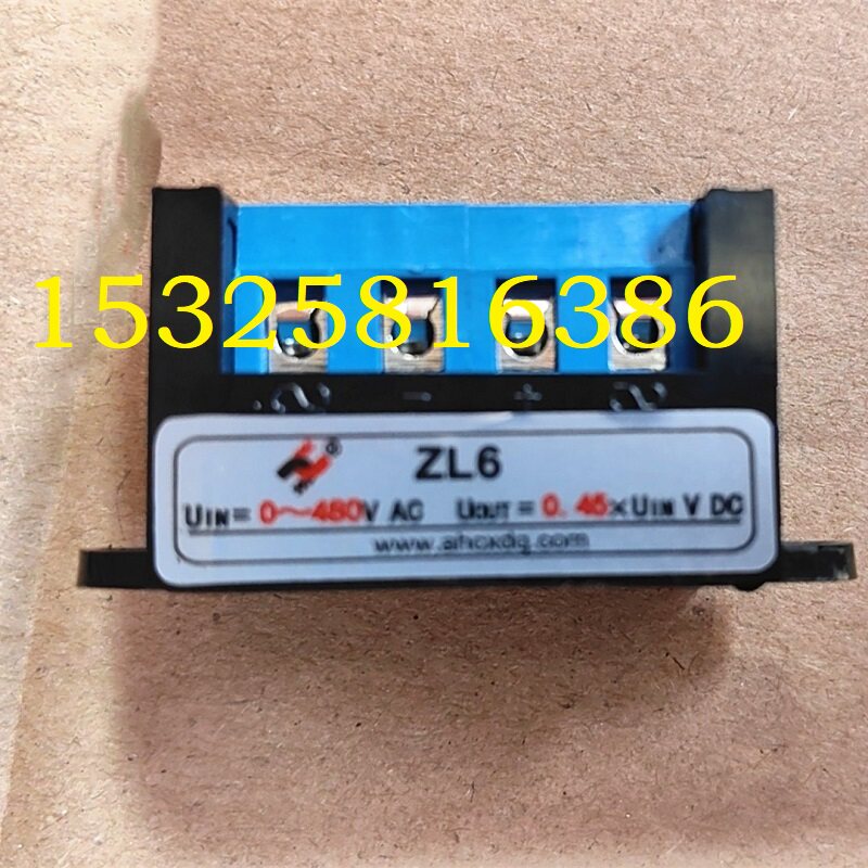 Тормоза 安徽创新整流器电磁制动器电源变压器模块kzl-zl3-kzl5/96v170v