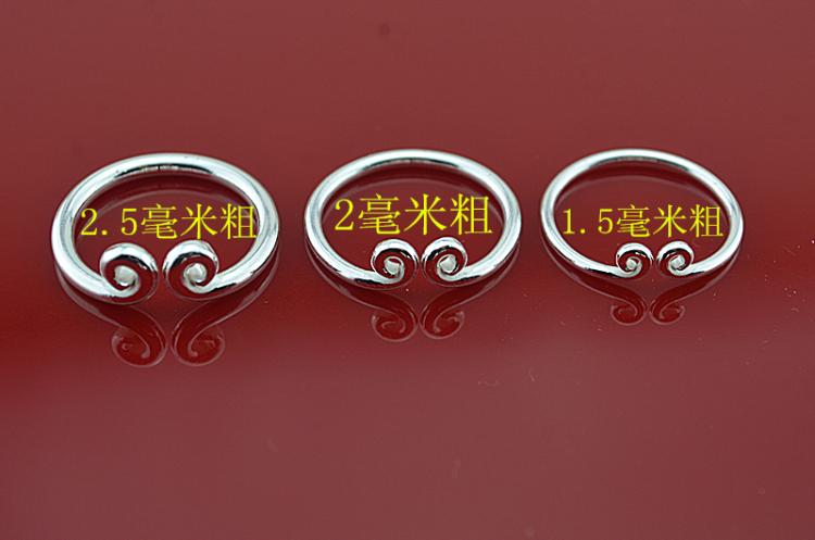 Hành trình về phía tây 999 sterling bạc chặt chẽ cặp đôi nhẫn nữ năm trăm năm sáng tạo nhẫn nam nhẫn bạc sterling nhẫn nhẫn cưới đẹp
