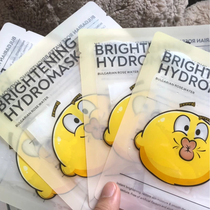 Freight price difference