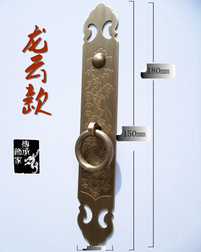Tay nắm cửa ngăn kéo tủ quần áo / Tay nắm đồ nội thất bằng đồng nguyên chất cổ / Tay nắm chạm khắc cổ điển / Tay nắm chạm khắc trang trí - Buồng