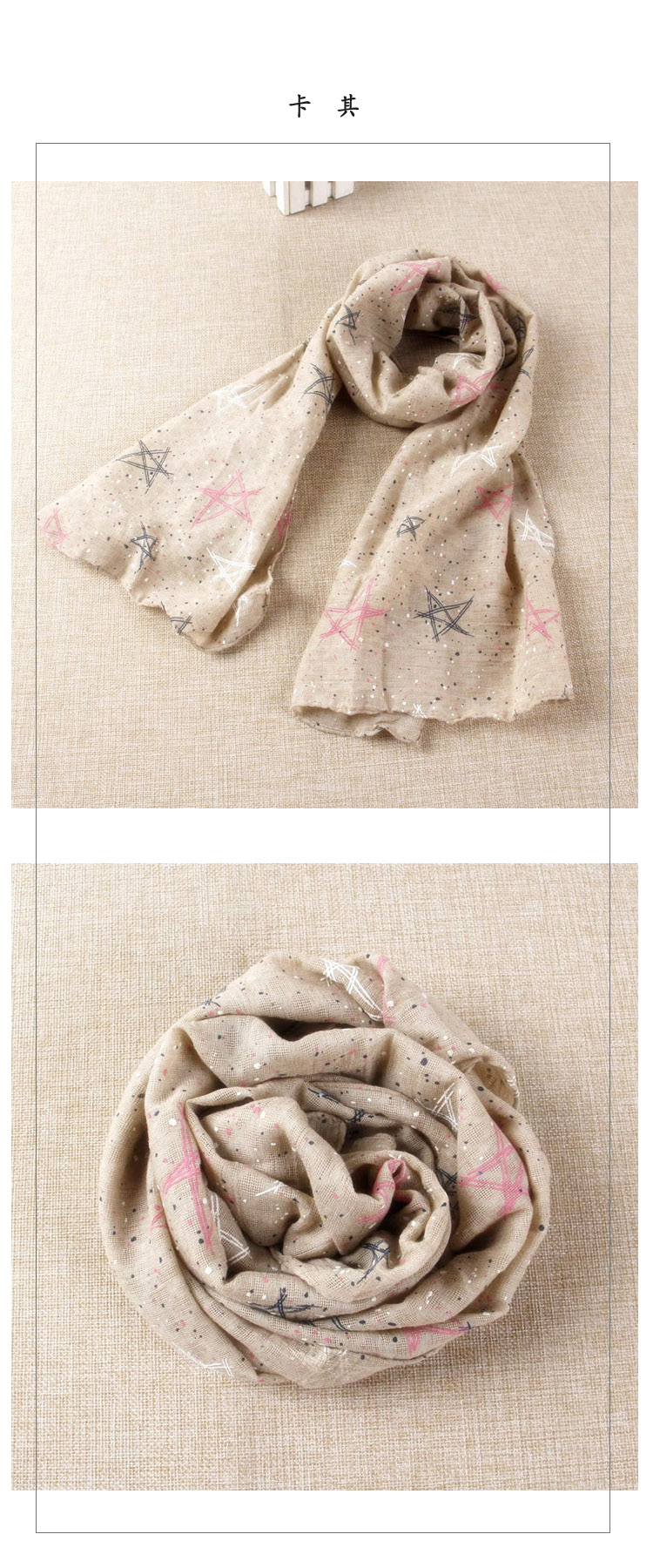 Foulard enfant - Ref 2137264 Image 24