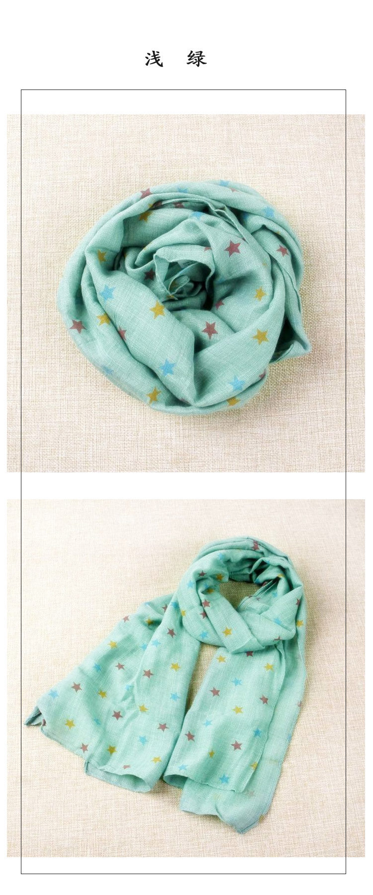 Echarpe enfant - Ref 2135817 Image 21