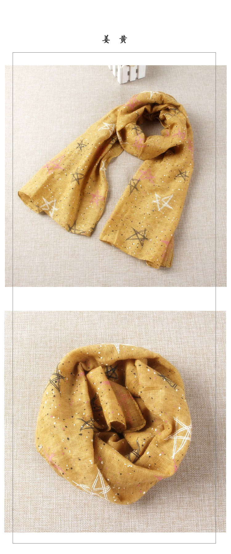 Foulard enfant - Ref 2137264 Image 31