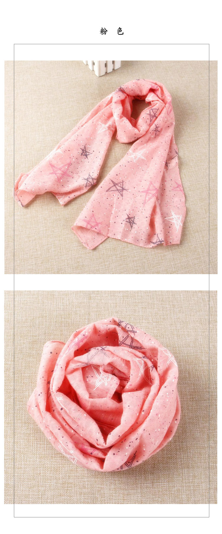 Foulard enfant - Ref 2137264 Image 25