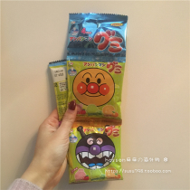 Japans local No 2 Bread Anpanman Juice fudge Tooth candy 3 flavors four-in-a-row pack