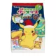 Рождество Taohada Pikachu Puff