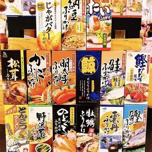 Импортируется из Японии Hokkaido Seafood для взрослых ингредиентов Bibimbap Akatsuko/горчица/лосося и другие японские вспомогательные ингредиенты