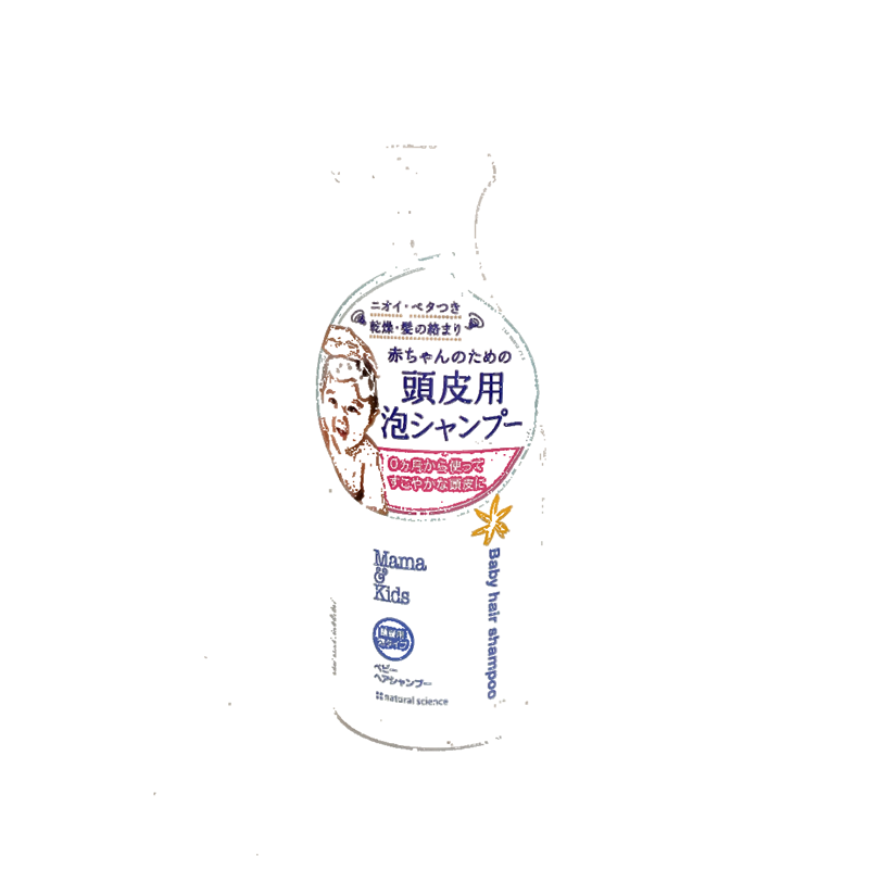 Japan Mamakids Infant shampoo Low Irritating Children Shampoo 370ml